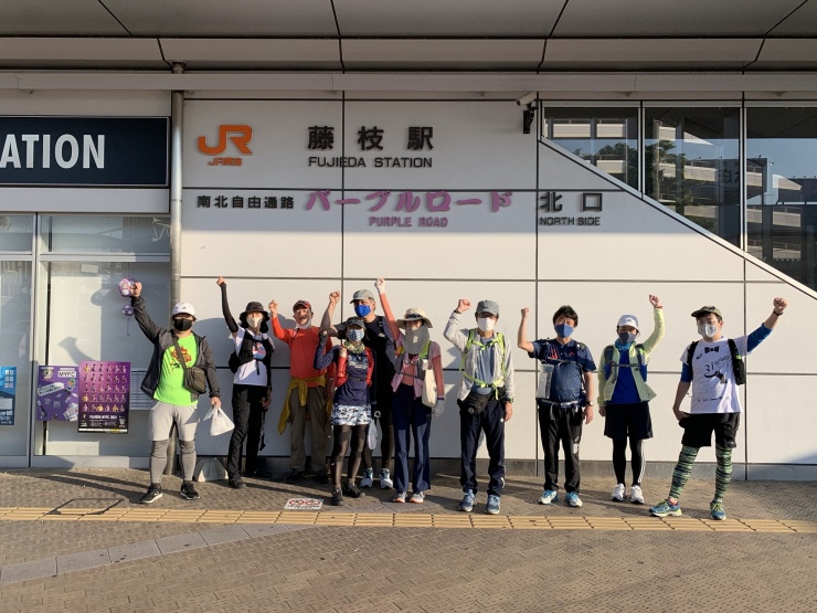 ゴールはJR藤枝駅