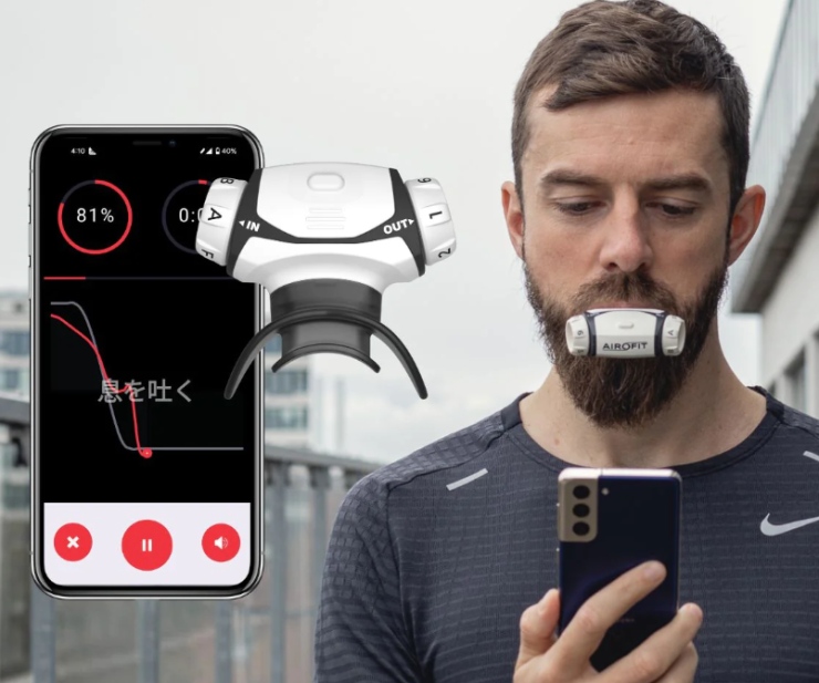 エアロフィット