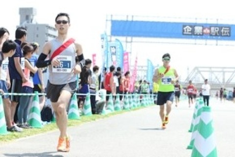 【駅伝・ファン駅伝】企業対抗駅伝2026 東京大会