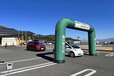 第二回信州朝日村サイクルロゲイニング＆Ｅカーロゲイニング