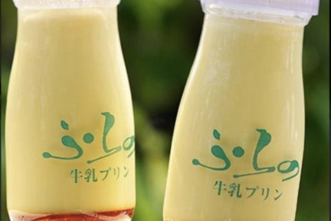 「北の国から」の聖地！第2回富良野市麓郷ウォーク・ラン＆アスパラ祭り！