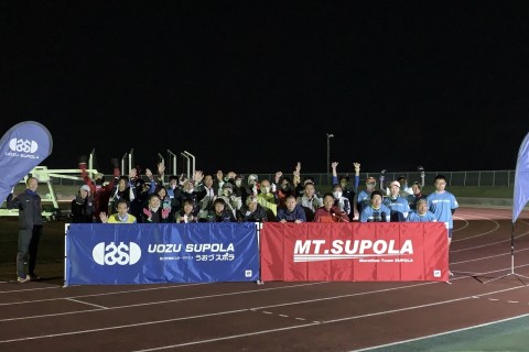 富山県ランニングクラブ連絡会　初心者ランニング教室in魚津