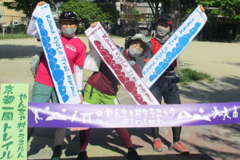 やんちゃ村の「京都一周トレイル4分割マラニックその１ 東山編」