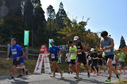 第2２回諸塚クロスカントリー大会