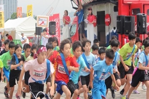 横浜開港祭 第９回チビッ子ミニ駅伝~三井不動産レジデンシャル 原鉄道模型博物館 プレゼンツ~