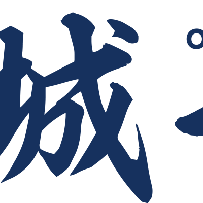 【お城マラソン】高知龍馬マラソン