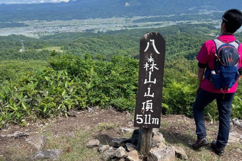 第7回八森山.大高根山トレイルフェスタ