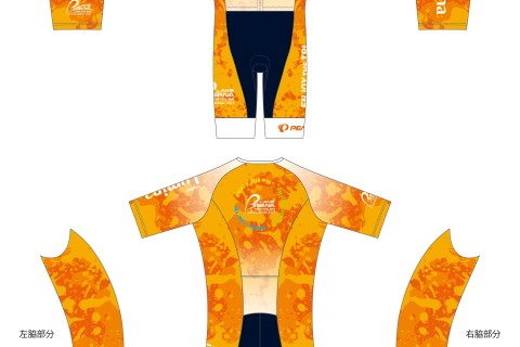 LAKE BIWA TRIATHLON CHALLENGE【説明会】