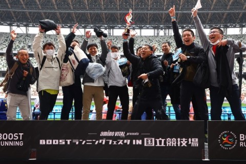 “安心エントリー for ランナー” PRESENTS 国立競技場リレーマラソン（ハーフリレー）