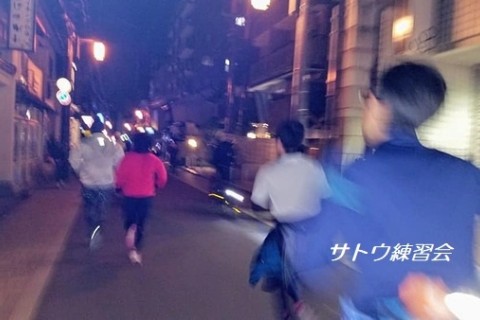 【サトウ練習会】ランニングチーム メンバー募集 京都市(二条城、京都御苑、遠足ランほか）runnet
