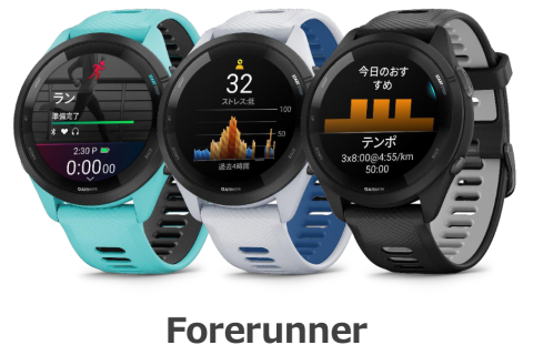 2026 GARMIN RUN CLUB 福岡 ランニングセミナー