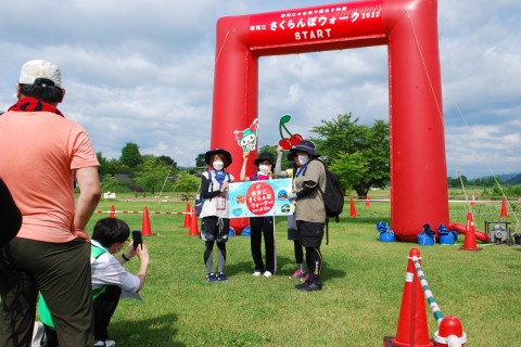 寒河江さくらんぼウォーク2023