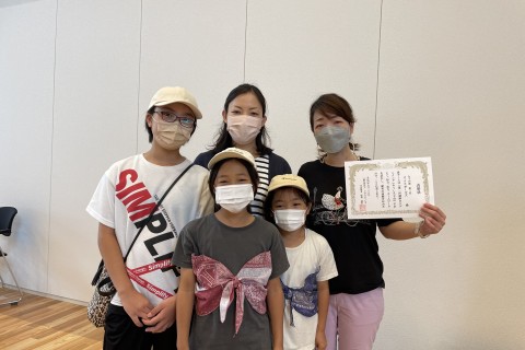 第二回　謎解きロゲイニングin八代