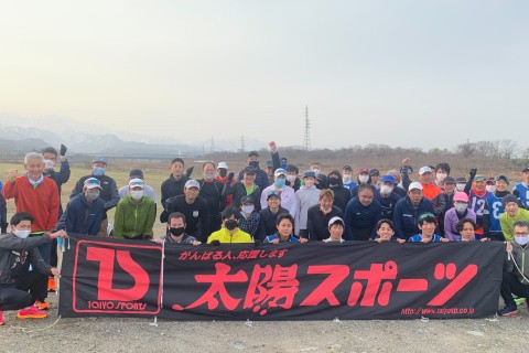 太陽スポーツ 3時間走