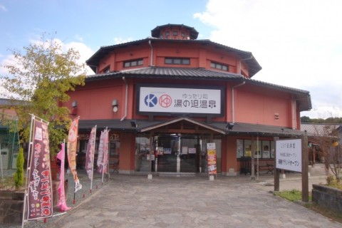 若岡拓也によるトレラン講習会 〜知られざる県境のトレイルを走る(福岡県上毛町)〜