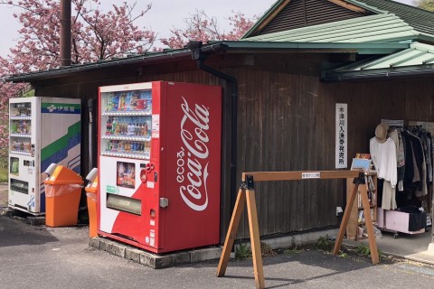 高山ダム〜南山城村道の駅〜やぶっちゃの湯マラニック