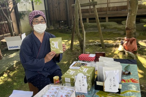 第二回　謎解きロゲイニングin八代