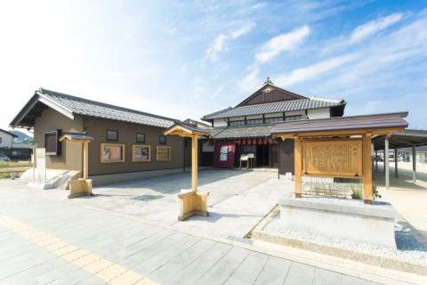 おばまの街ぶら × プロギング