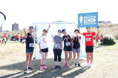 エンジョイリレーマラソン2026(初夏)@荒川