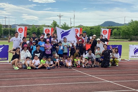 Track Challenge × Night Games