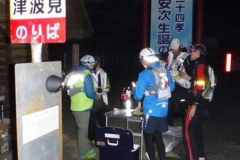 2024長崎橘湾岸スーパーマラニックH・W＆島原ステージ