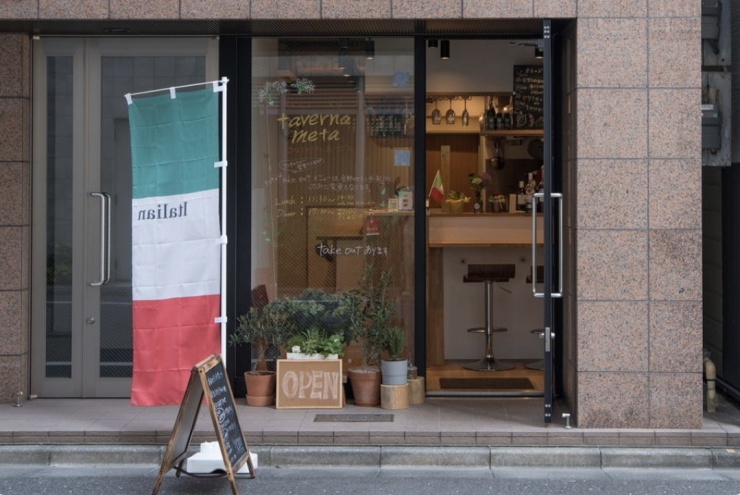 みんな大好きtavernameta
