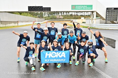 HOKA FLY RUN ぎふ清流～SUMMER／ヒマラヤ本館