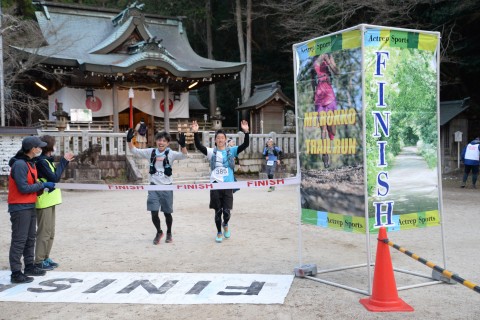 第15回 六甲縦走トレイルラン2026