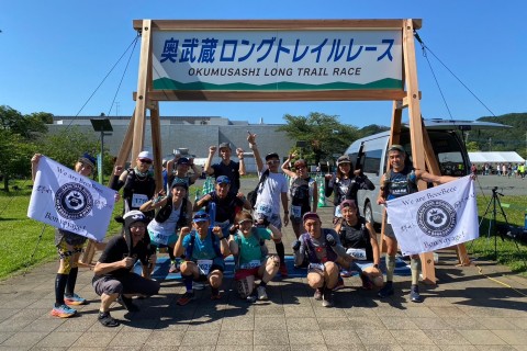 奥武蔵トレイルランニングチームBeeeBeee　第二期メンバー募集
