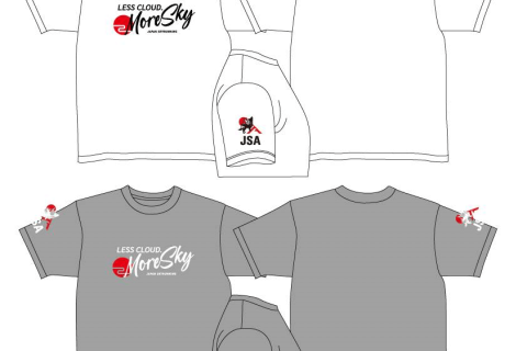 2023スカイランニング日本代表を応援しよう！（応援Tシャツ購入サイト）