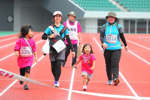 第5回諫早・雲仙ウルトラウォーキング