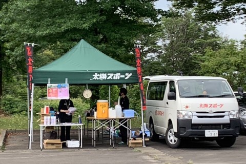 太陽スポーツ 夏の3時間走 　坂トレスペシャル