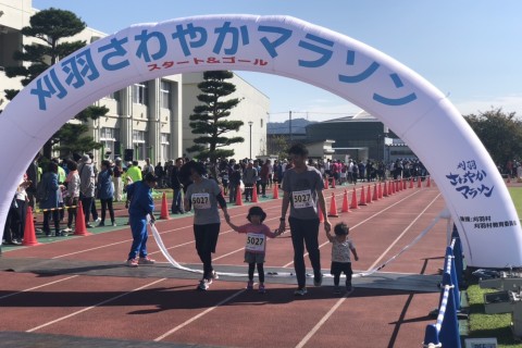 第18回刈羽さわやかマラソン