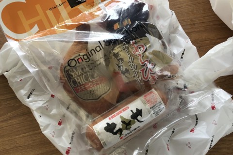 千歳サーモンマラニック2023