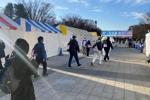 第2回 TOKYOウォーク2023大会