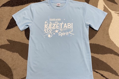 風たび旅ランツアー第五段　in札幌オリンピックコース