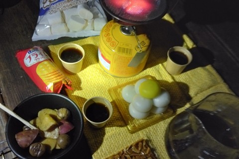 【雑誌　おとなの週末7月号掲載ツアー】高尾山夜景・山カフェハイク