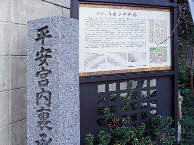 RUNNET連携画像1
