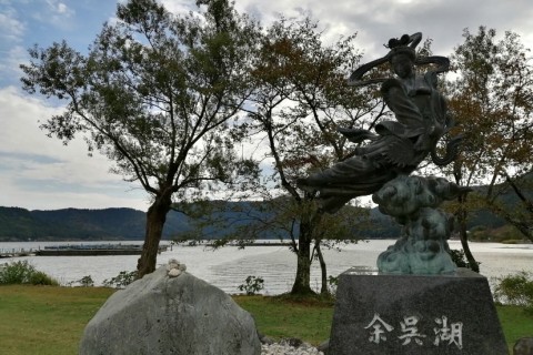 第1回余呉湖一周トレイル・ボランティアスタッフ募集