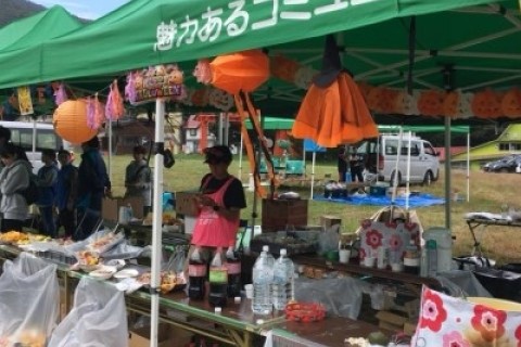 第９回　上州武尊山スカイビュートレイル・一般ボランティア募集