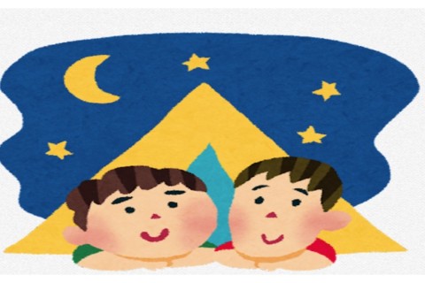 【募集終了】2025大磯運動公園ちびっこキャンプ体験