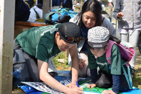 第9回フォトロゲイニングin新城 ＆ 第5回新城市民大会