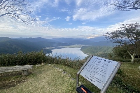 第1回余呉湖一周トレイル