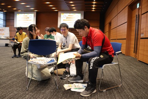 おおた新春タウントレック