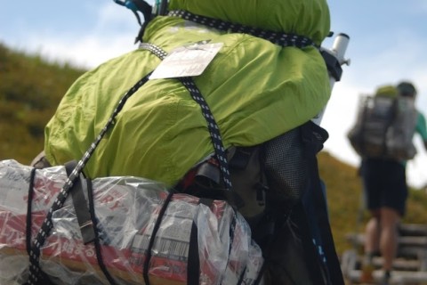 ◆山小屋応援企画◆「朝日歩荷競争2024」