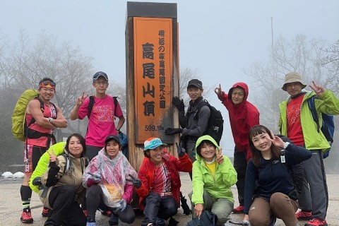 平日昼間　ゆかの山メシさんコラボ　高尾山ハイキング+山飯ランチ　約7キロ　3200円