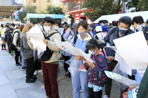 【ロゲなご2023】第6回　ロゲイニング in なごや