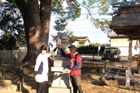 空海うどんロゲイニング