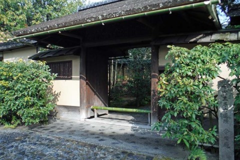 ≪ランde観光≫［京都］平安京の遺構とゆかりの山（朝ラン）【レベル1】観光ラン