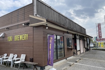 BEER RUN YUKI ランニングクラブ